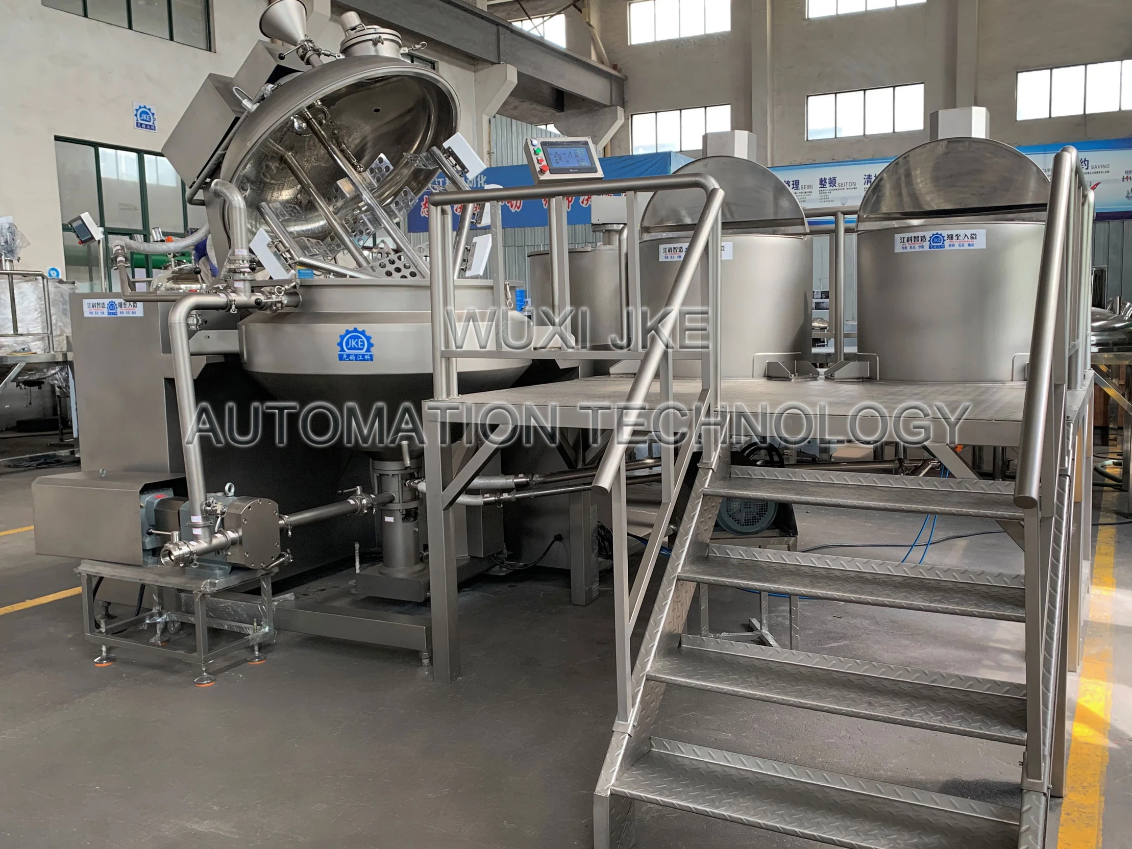 vacuum emulsifying mixer