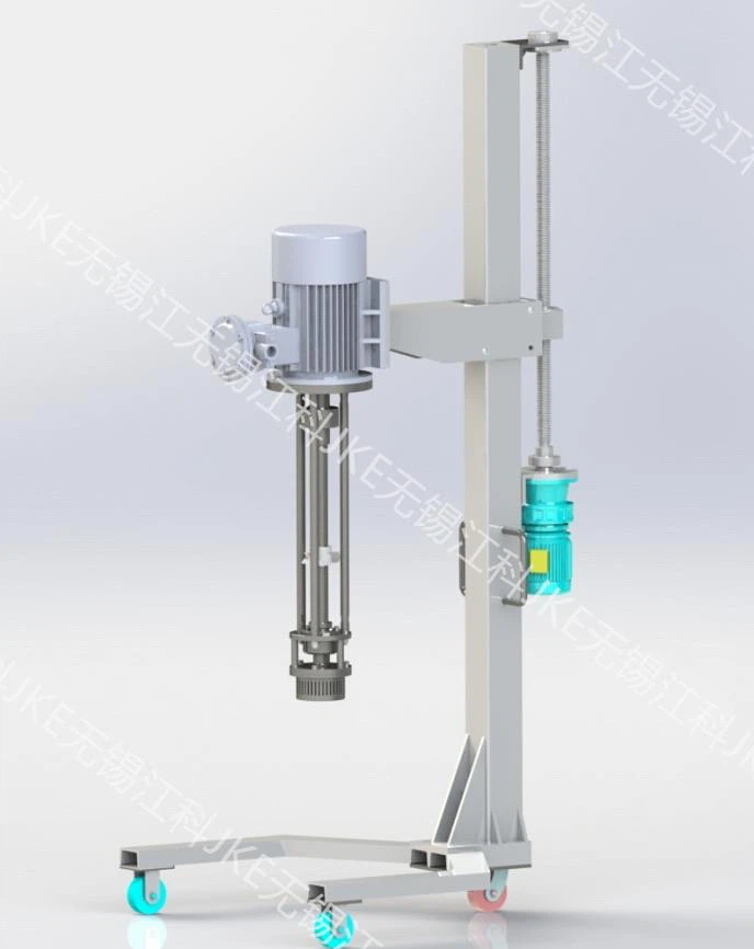 Hópur High Shear Emulsifier einsleitur hrærivél