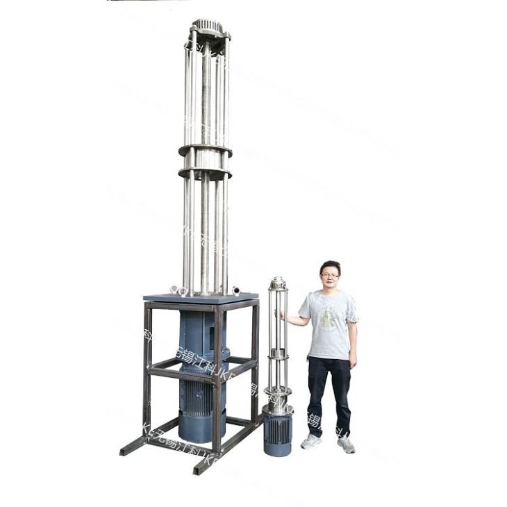 Rannsóknarstofa hárskýrt einsleit vél