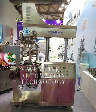Vacuum Laboratory Emulsifier